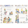 各種各樣的家──家庭大書（新版）
