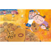 馬鈴薯家族（新版）