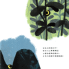 小蝌-Tad