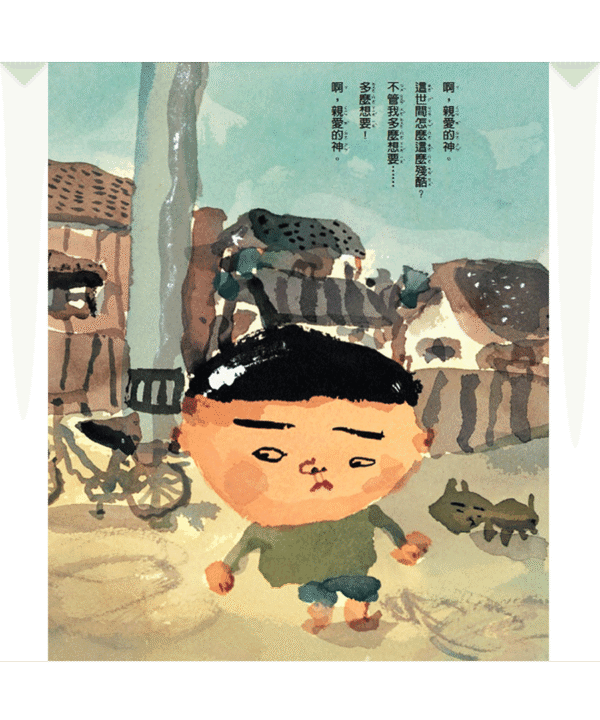 好想好想吃起司棒！