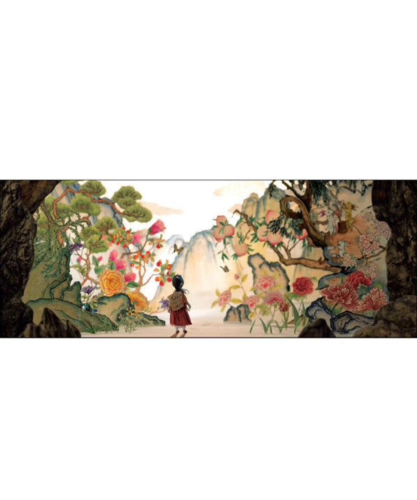 小蓮與柳樹少年
