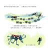 小蝌-Tad