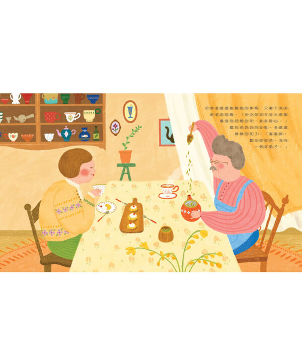 貓咪茶館