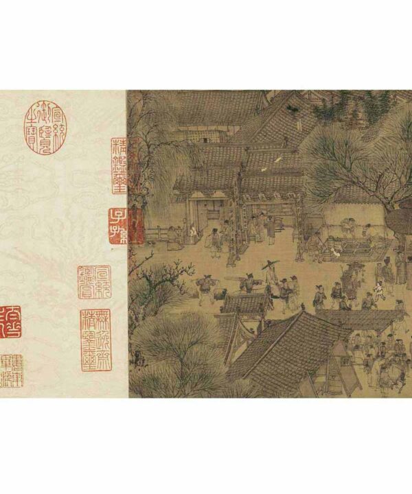 你看見喜鵲了嗎？