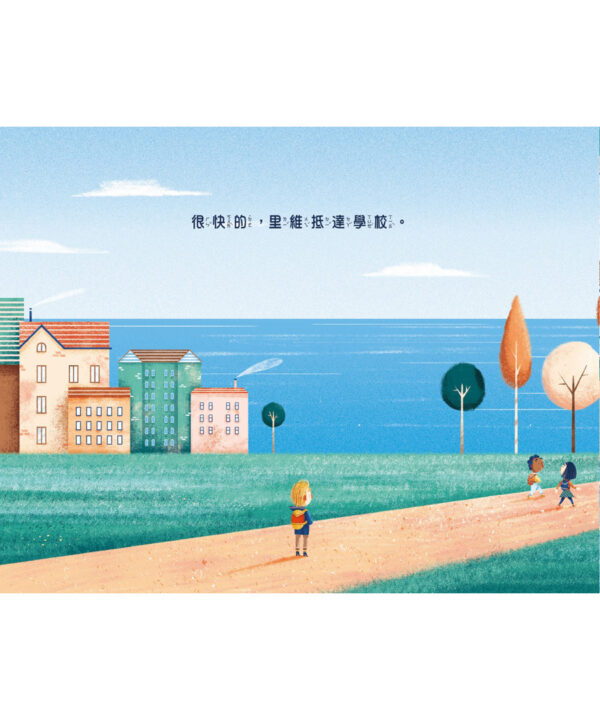 大男孩不哭