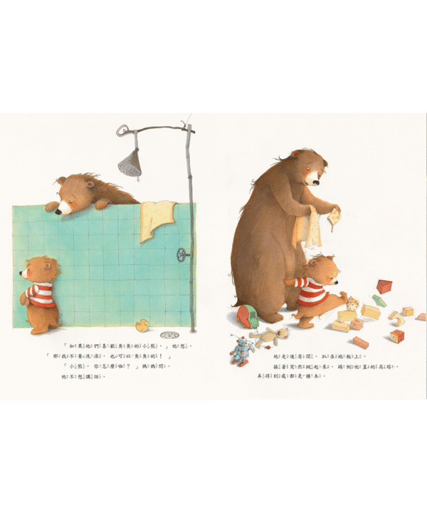 我當哥哥了！