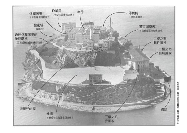 黑幫老大幫我洗襯衫