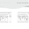 黑幫老大幫我洗襯衫