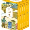 世界少年文學必讀經典60-想像創造精選(6冊)