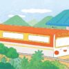 心情列車