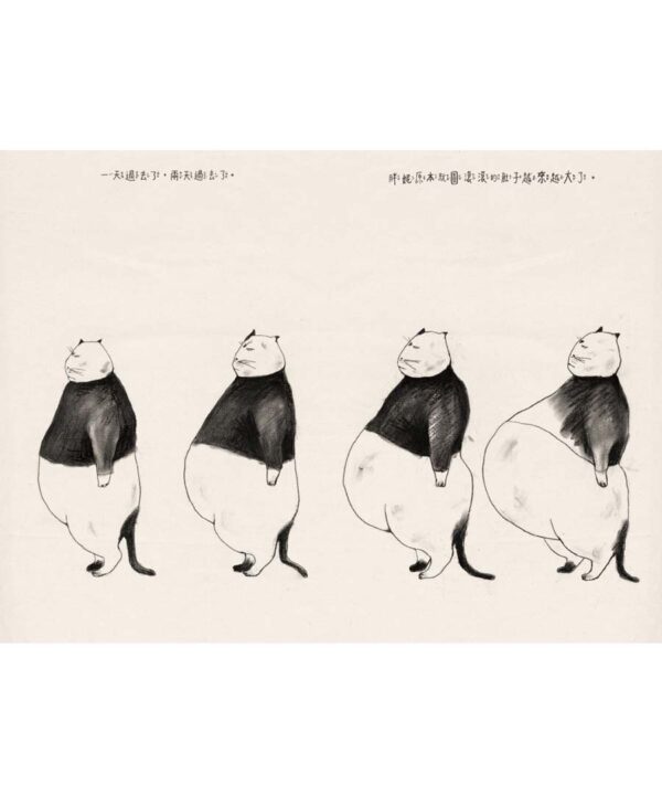 啾啾的媽媽